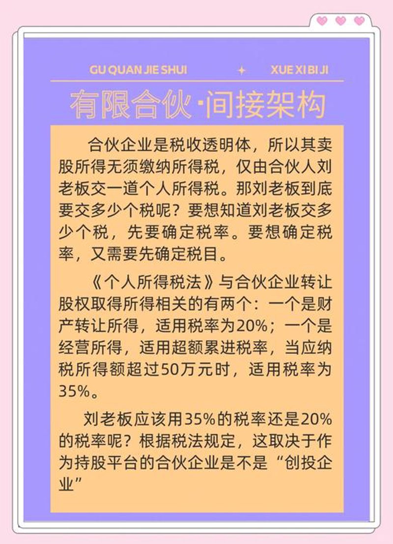 商标注册：企业品牌保护的坚实后盾